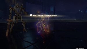 ГЕНШИН ГАЙД НА РАЙДЭН | КАК ПРАВИЛЬНО ВЫБИВАТЬ УРОН | ИЛИ ПОЧЕМУ НЕТ ДАМАГА НА РАЙДЭН