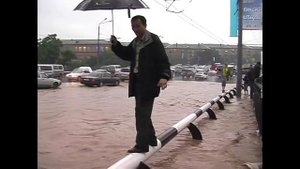 Тайфун 2005 Владивосток
