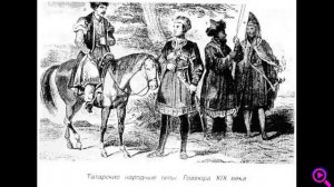 История крымских татар. Формирование этноса. Как они оказались в Крыму