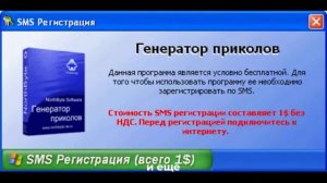 ПЕРЕУСТАНОВИТЬ LINUX