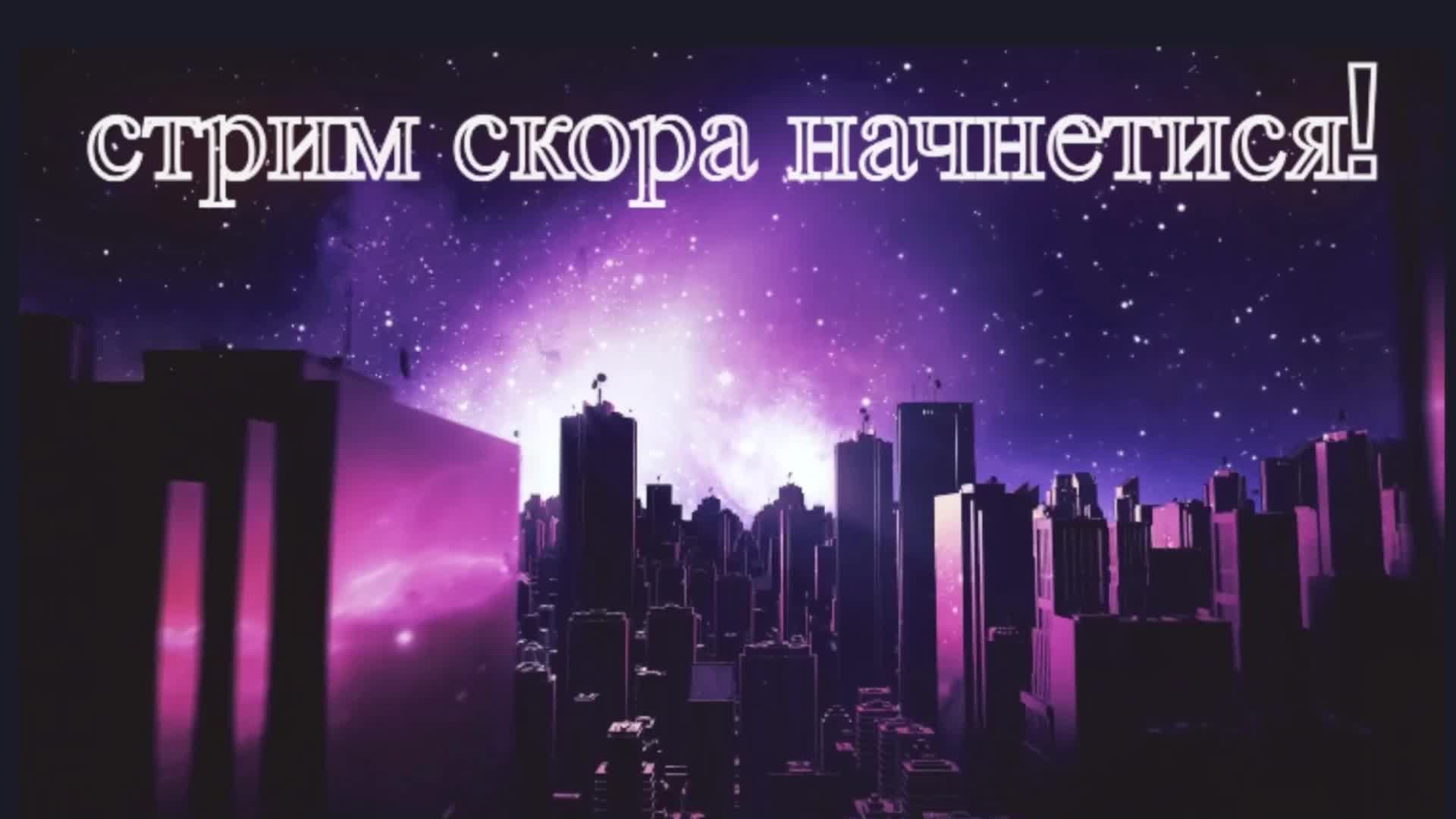 The Front продолжаем выживания!