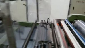 rigid PVC film production process