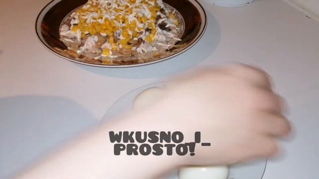 Салат Хризантема смотреть онлайн