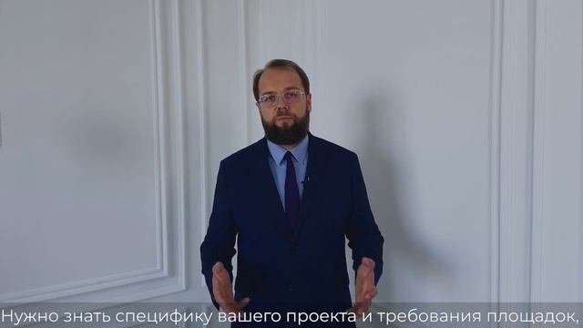 Получить земельный участок под инвестпроект