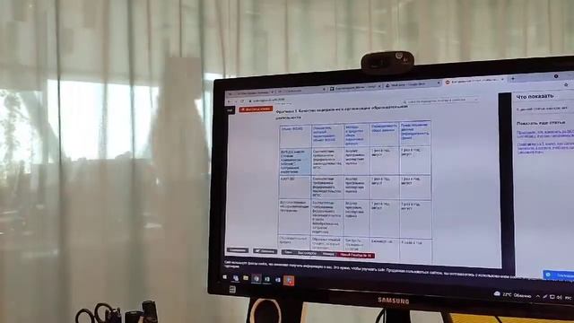 Спецномер "Справочника старшего воспитателя дошкольного учреждения" смотреть онлайн