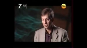 Предсказание и пророчество о России Тартарии монаха францисканца Раньо Неро в 1333 году