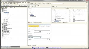 Платформа 07 Строки и Даты