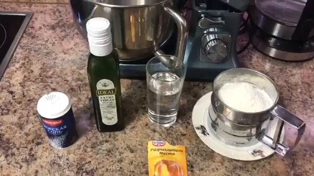 Готовим самое простое тесто для пиццы! Обзор планетарного миксера KITFORT KT-1343 смотреть онлайн