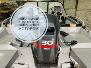 Солидная комплектация Aluton 390 DC Fish + Yamaha 30 л.с. + GARMIN STRIKER PLUS 9SV.