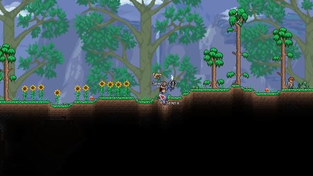 Террария: Путь самурая (3/4) | Мунлорд смотреть онлайн