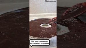 Домашняя пастила без сахара из чёрной малины сорта Кумберленд