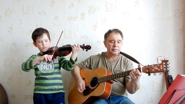 Гитара и скрипка. Нам холодно - Сергей Абрамов. Христианские песни