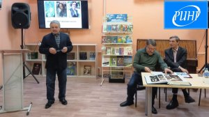 Пятые Морозовские литературно-краеведческие чтения прошли в Луховицкой центральной библиотеке