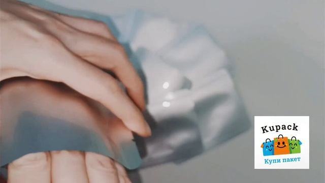 Трехшовный реторт пакет для использования в автоклаве смотреть онлайн