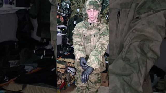 Костюм горка демисезонная мох смотреть онлайн