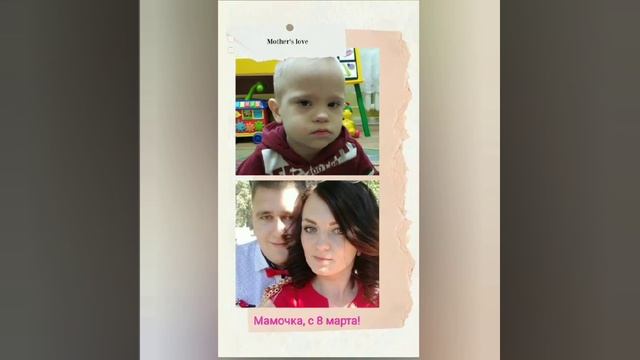 С Праздником милые мамы. Дошкольная группа "Солнышко" смотреть онлайн