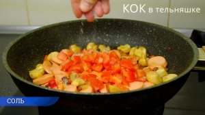 Как приготовить вкусную яичницу с колбасой, грибами и помидорами