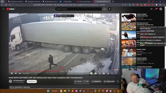 РЕАКЦИЯ T2x2: МОМЕНТЫ БЛИЗКОЙ СМЕРТИ, СНЯТЫЕ НА КАМЕРУ ч.92 смотреть онлайн