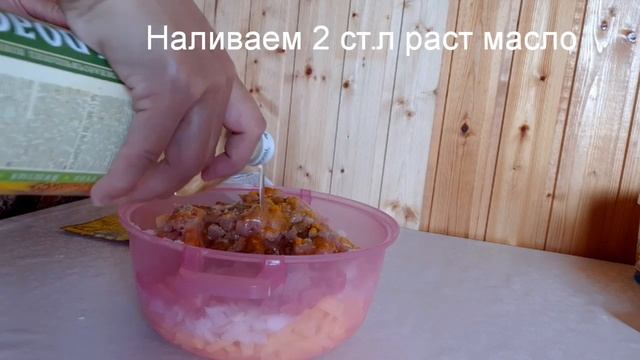 Самса в духовке/ Самса с мясом и картошкой