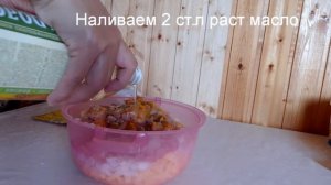Самса в духовке/ Самса с мясом и картошкой