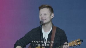 Великий Бог