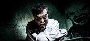 Soul Asylum - Runaway Train Instrumental by Rokkarty.mp4