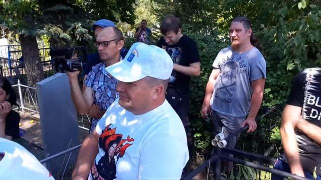 День Рождения Юры Хоя. Воронеж. 27 июля 2020 г. смотреть онлайн