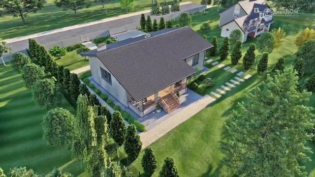 Проект компактного одноэтажного дома с двускатной крышей смотреть онлайн