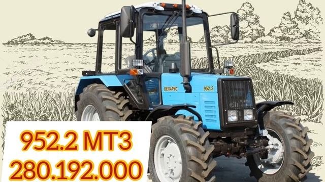 Ўзбекистонда тракторлар 2022 нархлари! #мтз #82.1 80х 80.1