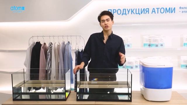 Листовой порошок Атоми смотреть онлайн