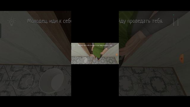 поии