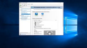КАК СДЕЛАТЬ РАЗРЕШЕНИЕ 4 НА 3\\КАК ПОДНЯТЬ ФПС В FORTNITE (NVidia)