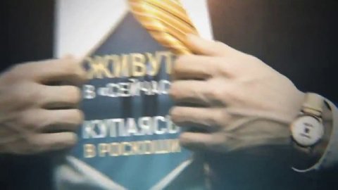 Кто такой РАБ? Как себя освободить из рабства! Полезные советы!