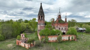 Церковь села Приимково