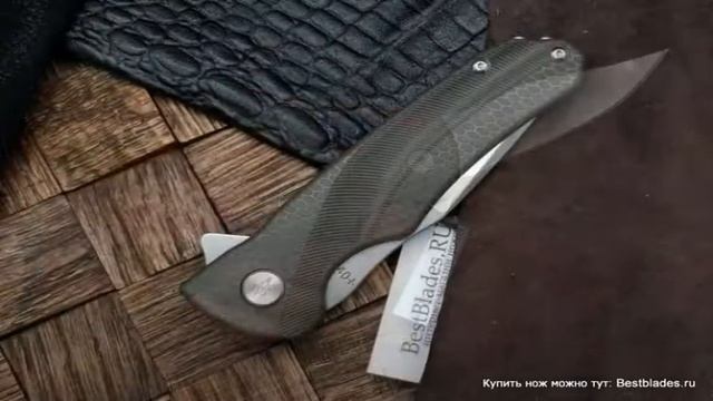 Складной нож Buck Sprint Select, сталь 420НС 0840GRS смотреть онлайн