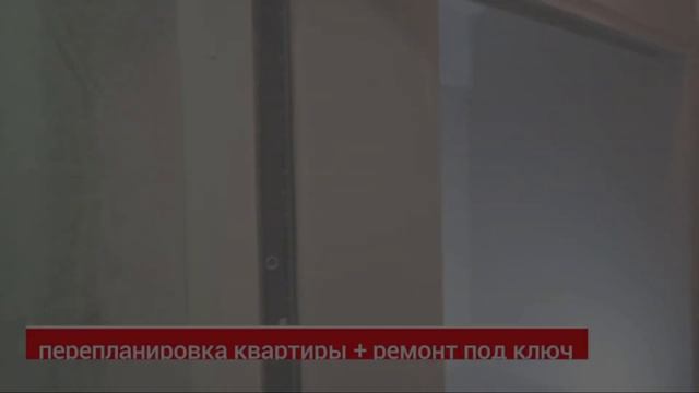 РЕМОНТ КВАРТИР ПОД КЛЮЧ В КРАСНОДАРЕ ОТ 5000 РУБ/М2 | РЕМОНТ КВАРТИР И КОТТЕДЖЕЙ Г. КРАСНОДАР
