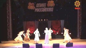 Алина Михайлова — Ачалăхăм ăçта?