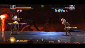 ХИТ - МАНКИ ИЗ 7.2.3 ЦИКЛИЧНЫЙ БАНАН ? / Marvel Battle of Champions 7.2.3  BOSS THE HIT - MANKI