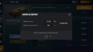 БУСТ SHARP BOX до 1000 ГОЛДЫ В СТАНДОФФ 2! стоит ли покупать бокс в стандофф 2