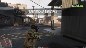 Бандитская разборка GTA Online с криминальными личностями