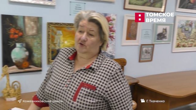 «Регион»: заметные события Томской области