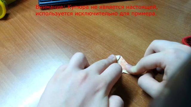 Оригами рубашка из купюры. смотреть онлайн
