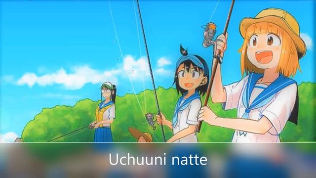 Houkago Teibou Nisshi OP [SEA HORIZON] [FULL] With Lyric смотреть онлайн