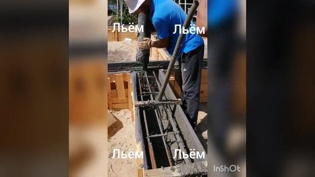 Дом из полистиролбетона