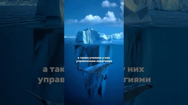 МЕДИТАЦИЯ «исцеление ДНК человека, через связь океана и космоса»