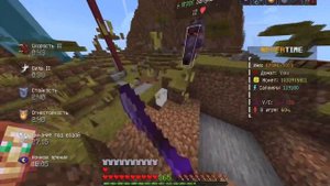 ЗАРАБОТАЛ 1 МИЛЛИАРД МОНЕТ И ДЕРЖАЛ ВСЮ АНАРХИЮ В СТРАХЕ БЕЗ ПВЕ | NEVERTIME❤️🔥❤️🔥