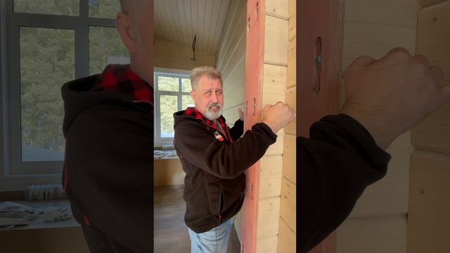 Скользящие элементы