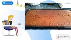 Чайный кекс с вареньем. Очень вкусные рецепты с фото
