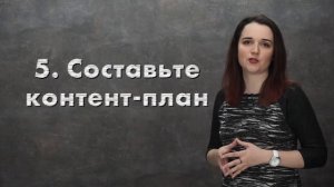 Регулярность и последовательность в работе над каналом на YouTube. Как правильно продвигать канал