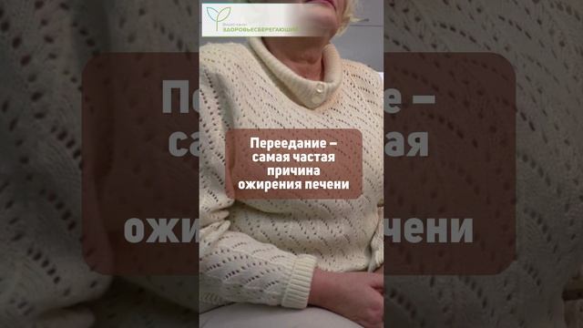 Праздничный стол – что на самом деле мы делаем с организмом